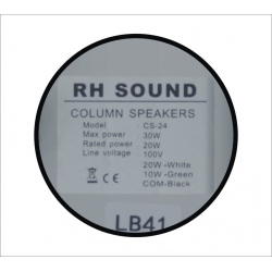 Głośnik, kolumna głośnikowa, RH SOUND, 100V, CS-24 